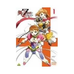 ��-��HiME Zwei �X�y�V�����p�b�P�[�W 1 (������萶�Y) [DVD]
