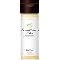 �o���r�E�H�[�^�[ �v���X 200ml