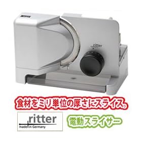 �yRitter�� [���b�^�[��] �d���X���C�T�[ bg3911�z �ۏؕt�{�h�C�c���̃t�[�h�X���C�T�[