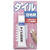 �\�t�g99 �^�C���ڒn��