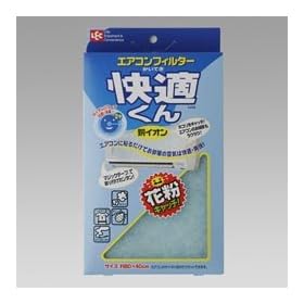 �G�A�R���t�B���^�[�@���K���񓺃C�I���m������n