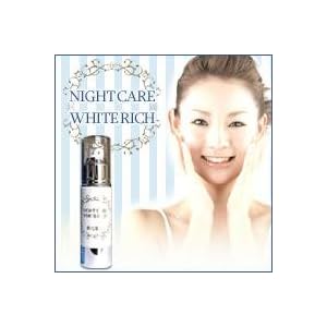 【クリックで詳細表示】素肌革命ナイトケアホワイトリッチ(アルブチン配合シミケアクリーム)医薬部外品