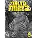 TOKYO TRIBE2 VOL.5(��������) [DVD]