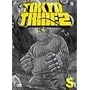 TOKYO TRIBE2 VOL.5(��������) [DVD]