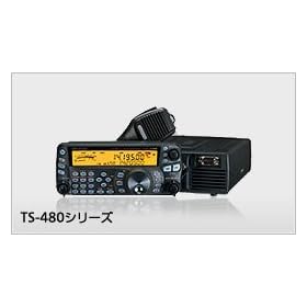 �P���E�b�h TS-480SAT HF/50MHz�@�I�[�����[�h�g�����V�[�o�[