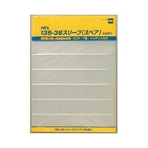 【クリックで詳細表示】HCL 135-36スリーブ(スペア)25枚入透明6コマ7段