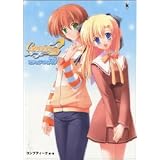 Canvas2�]���F�̃p���b�g�]�����r�W���A���K�C�h (Kadokawa Game Collection)�R���v�e�B�[�N�ɂ��