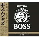 BOSS JAZZ