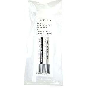 【クリックでお店のこの商品のページへ】TAMANOHADA DISPENSER