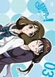 �Ă̂��炵!~�t�ē~��~03(�ʏ��) [DVD]