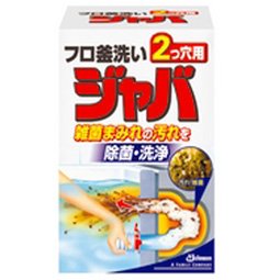 �W���o 2���p120��