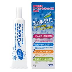 �W�F���N����15g �n�[�h�R���^�N�g�����Y�p���t