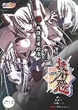 [DVD] 抜け忍 [DVD]