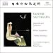 ����Classical