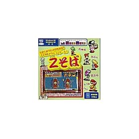 Z����~�����ʂ�ɂ��΂��o��!~