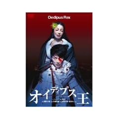 �I�C�f�B�v�X�� �A�e�l���� [DVD]
