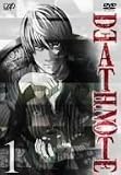 [DVD]宮野真守 DEATH NOTE 1