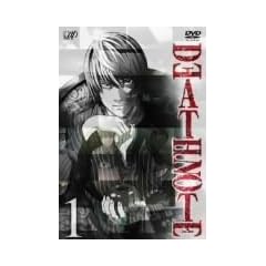 DEATH NOTE 1 [DVD]