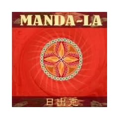 MANDA-LA