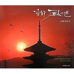 ���s ���̐F