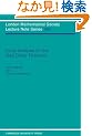 Local Analysis for the Odd Order Theorem (London Mathematical Society Lecture Note Series)