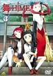 ��-HiME 3 [DVD]