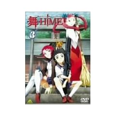 ��-HiME 3 [DVD]