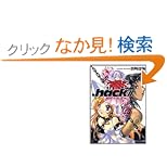 .hack//�\AI buster (�p��X�j�[�J�[����)