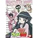 �P�����R�� 12 [DVD]