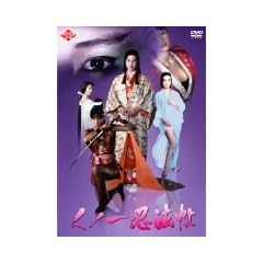 ���m��E�@�� [DVD]