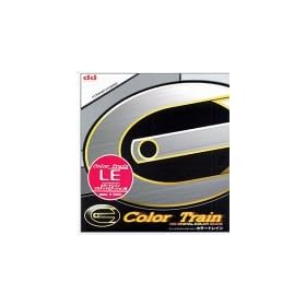 DIC�f�W�^���J���[�K�C�h Color Train LE