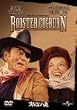 �I���S���� [DVD]