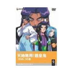 �V�n���p!鲍c�SOVA !�̊� [DVD]