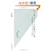 �E�B�L���[�N�X�Ȍ�̓��{�@���R�񓹋���i���j�ƃ��f�B�A�v�� (�����АV��)