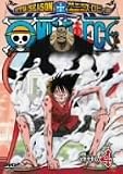 [DVD]田中真弓 ONE PIECE ワンピース 9THシーズン エニエス・ロビー篇 piece.4 [DVD]