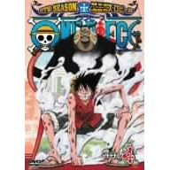 ONE PIECE �����s�[�X 9TH�V�[�Y�� �G�j�G�X�E���r�[�� piece.4 [DVD]