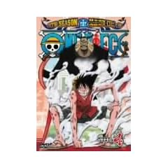 ONE PIECE �����s�[�X 9TH�V�[�Y�� �G�j�G�X�E���r�[�� piece.4 [DVD]