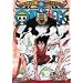 ONE PIECE �����s�[�X 9TH�V�[�Y�� �G�j�G�X�E���r�[�� piece.4 [DVD]