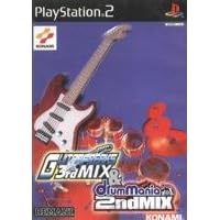 ギターフリークス3ｒｄ　ＭＩＸ＆ドラムマニア2ｎｄ　ＭＩＸ　
