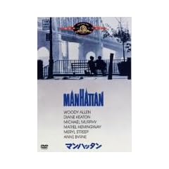 �}���n�b�^�� [DVD]