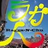 ���K�l=RAGA-N-Chu