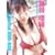 �Ėڗ���Special DVD-BOX