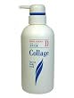 �R���[�W��D �t�̐Ό� �q�����E������ 400ml