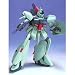 1/144 �@����m�K���_�� �t�P�̃V���A