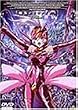 �����̃����@�C�A�X Vol.9 [DVD]