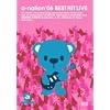 a-nation�f06 BEST HIT LIVE [DVD]