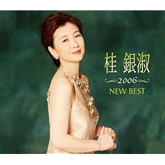 �j��i2006~����ς�j��i�͂����B~