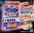 SLOT!PRO 8 ~����30&�ԓ`��25~