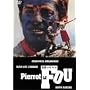 �C�����s�G�� [DVD] <b>DVD</b> ~ �W����=�|�[���E�x�������h