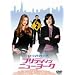 �v���e�B�E�C���E�j���[���[�N [DVD]